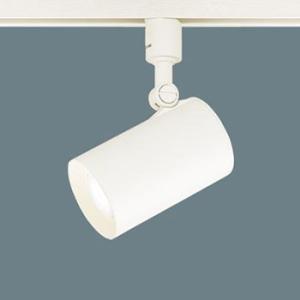 Panasonic（パナソニック） LSEB6113KLE1 スポットライト LGS3500VLE1