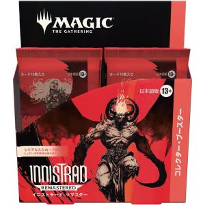 ウィザーズ・オブ・ザ・コースト 【6パック(JP)】MTG マジック：ザ