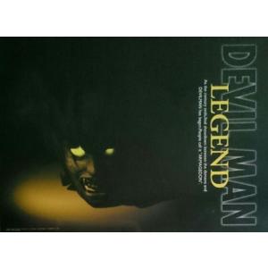 ジグソーパズル 1000ピース 黒執事 セバスチャン シエル グレル : all