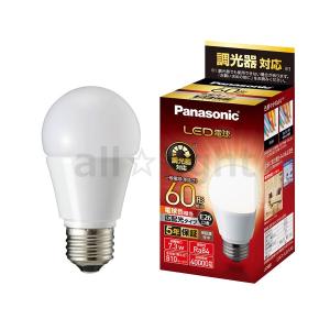 Panasonic（パナソニック） LED電球 一般電球タイプ 広配光タイプ 調光