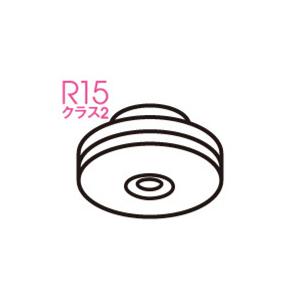 ODELIC（オーデリック） LED電球 フラット形 高演色タイプ 100Wクラス