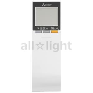 三菱電機（MITSUBISHI ELECTRIC） 三菱 ルームエアコン 霧ヶ峰用