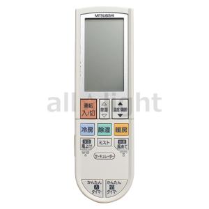 ダイキン（DAIKIN） 業務用エアコン用ワイヤードリモコン BRC1G4