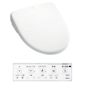 TOTO TCF4734AF アプリコット 構成品番:TCF4734+TCA529 F3A オート洗浄