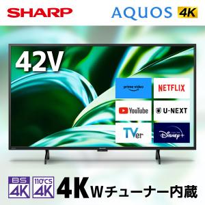 AQUOS テレビ 液晶テレビ シャープ SHARP 2T-C42BE1 42V型 フル