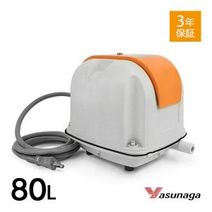 テクノ高槻（Techno Takatsuki） XP-80 浄化槽 エアーポンプ ブロワー