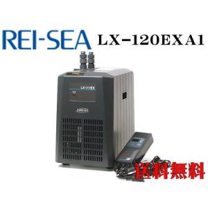 ゼンスイ ZC-700α 水槽クーラー【メーカー直送商品】送料無料 : アクア