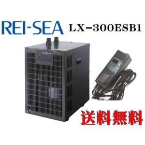 ゼンスイ TECO ZTK500 水槽クーラー【メーカー直送商品】送料無料