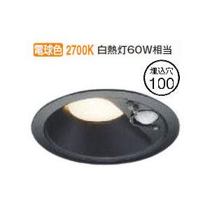 KOIZUMI（コイズミ） コイズミ照明 ダウンライト AD7200W35（屋内外