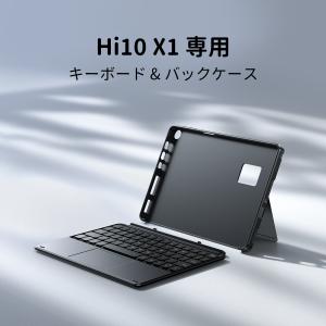 CHUWI（ツーウェイ） CHUWI UBook X 2-in-1 12.0インチタブレット専用