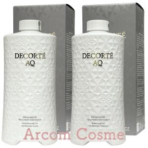 ホワイトショット 【セット商品】POLA ポーラ LX 150mL + MX 78g 化粧