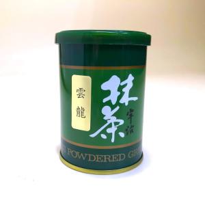 星野製茶園 抹茶 福岡/八女/ 星の露 40g（薄茶）/POWDER Matcha Green