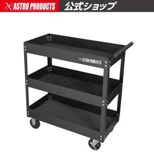 アストロプロダクツ（ASTROPRODUCTS） ツールワゴン 3段 レッド TW874