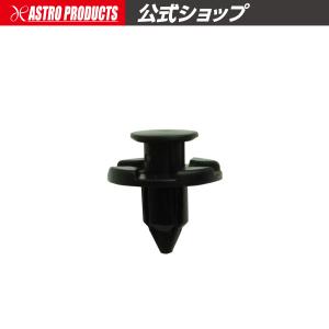 アストロプロダクツ（ASTROPRODUCTS） アルミラダー フラット | 耐荷重