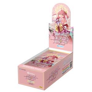 9月19日発売 1カートン 12BOX hololive OFFICIAL CARD GAME 第5弾
