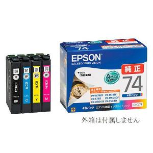インクのチップス SP6400H リコー RICOH SP トナーカートリッジ SP