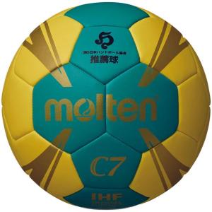 molten（モルテン） ハンドボール ヌエバX1300 0号 綿入り H00X1300-YR