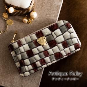 ATAO（アタオ） ATAO公式 ロトロ・ヴィトロ アンティークルビー 大容量