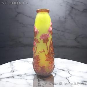 CONTI品 エミール ガレ Galle サイン入り ガラス 花瓶 骨董 CONTI様