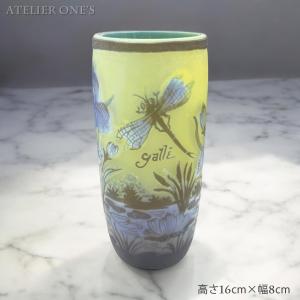 アンティーク エミール・ガレ Emile Galle 湖水風景文 花瓶 高さ29cm