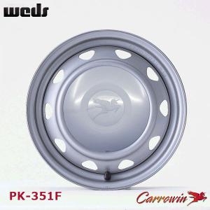 キャロウィン スチールホイール(1本) 13×4.00B +40 12H PB-401F 14026