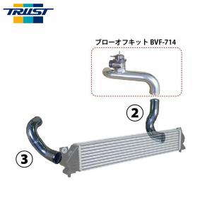 TRUST（トラスト） 【TRUST/トラスト】 GReddy アルミインテークパイプ