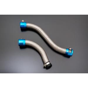 ARCHI Z900RS '21-'24 クローム ステンメッシュラジエターチューブ