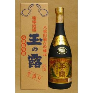 泡盛 請福酒造 ビンテージ3年古酒 43度4合瓶（720ml） : 南西酒販