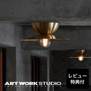 ARTWORKSTUDIO（アートワークスタジオ） East college-ceiling lamp(S