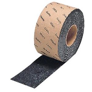 フクビ【ハイブリッド防水テープ75W FHB75W 12入】 : アズライフ