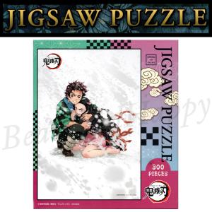 エンスカイ 鬼滅の刃 グッズ ジグソーパズル 宇髄天元 300ピース 子供