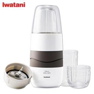 Iwatani クラッシュミルサー IFM-C20G-SP イワタニ クラッシュミルサー