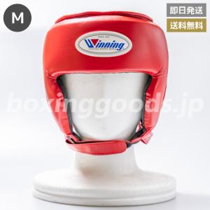 ウイニング【Winning】 アンダージュニア(中学生以下) 試合用