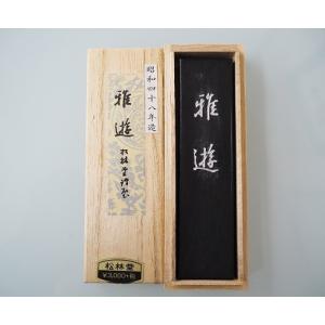 唐墨 固形墨 龍翔鳳舞 1980年代製造 書道用品 稀少 古墨 : 工房 墨彩舎