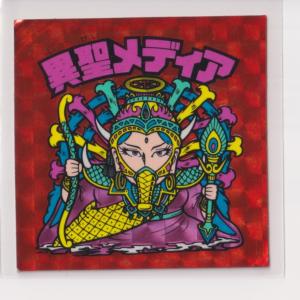 S7 ヘッドロココVe (シークレット) 】 ヘッドだらけのビックリマン