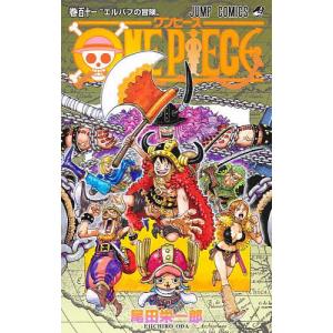新品 / ワンピース ONE PIECE (1-113巻 最新刊) 全巻セット : 漫画全巻