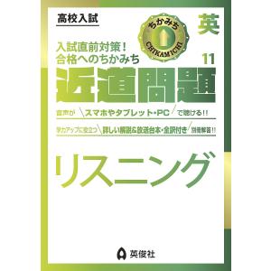 中学生までに読んでおきたい哲学 ［全8巻］セット : 学参ドットコム