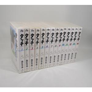 徳川家康 全巻 セット 全26巻 山岡 荘八 講談社 文庫 全巻セット 表紙