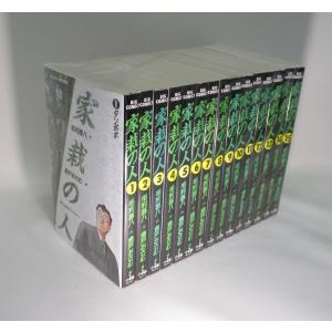 ちるらん 新撰組鎮魂歌 全巻 セット 全36巻 橋本エイジ 全巻セット