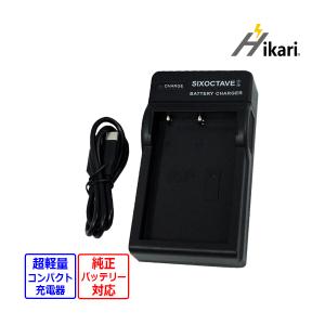 2026年2月】Canon eos9000d バッテリーパック（デジカメ用充電器）の