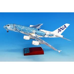 全日空商事 1/200 エアバス A321neo ANA JA152A スナップフィット