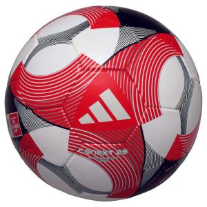 molten（モルテン） サッカーボール 4号球 天皇杯 公式試合球 レプリカ