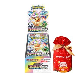 カートン/未開封】ポケモンカードゲーム スカーレット＆バイオレット