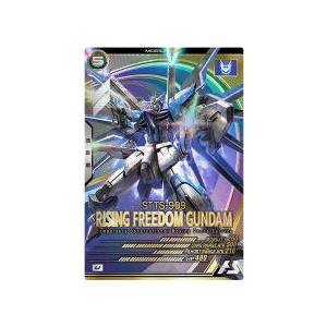 クロススターズ BP02-109/082 巡り合う二人 (SRP スーパーレアパラレル