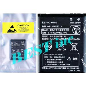 CHUWI（ツーウェイ） 互換品【 新品 】CHUWI MiniBook 8