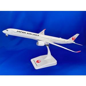JAL AIRBUS A350-1000 1号機1/200スナップインモデル JAL A350-1000 1