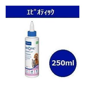 ビルバック エピオティック ペプチド 250mL : ペットゴー ヤフー店