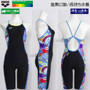 MIZUNO（ミズノ） 競泳水着 レディース GX・SONIC6 ET Mサイズ