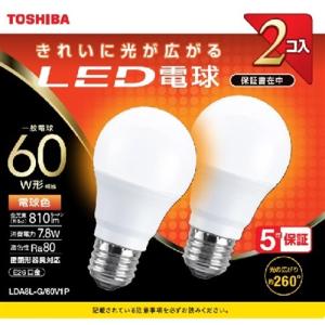 東芝 ネオボールZリアル 電球形蛍光ランプ 電球60ワットタイプ 電球色