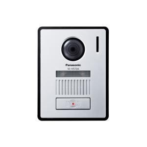 Panasonic（パナソニック） VL-V574L-N カメラ玄関子機 VLV574LN